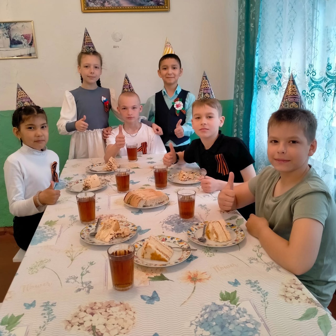 С днем рождения!.