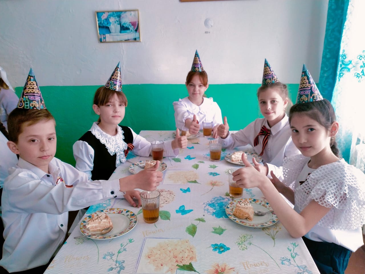 С днем рождения!.
