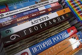 Обеспечение учебниками учащихся младших классов.