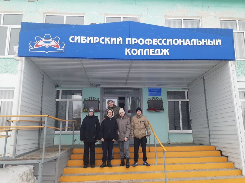 Профориентация выпускников.