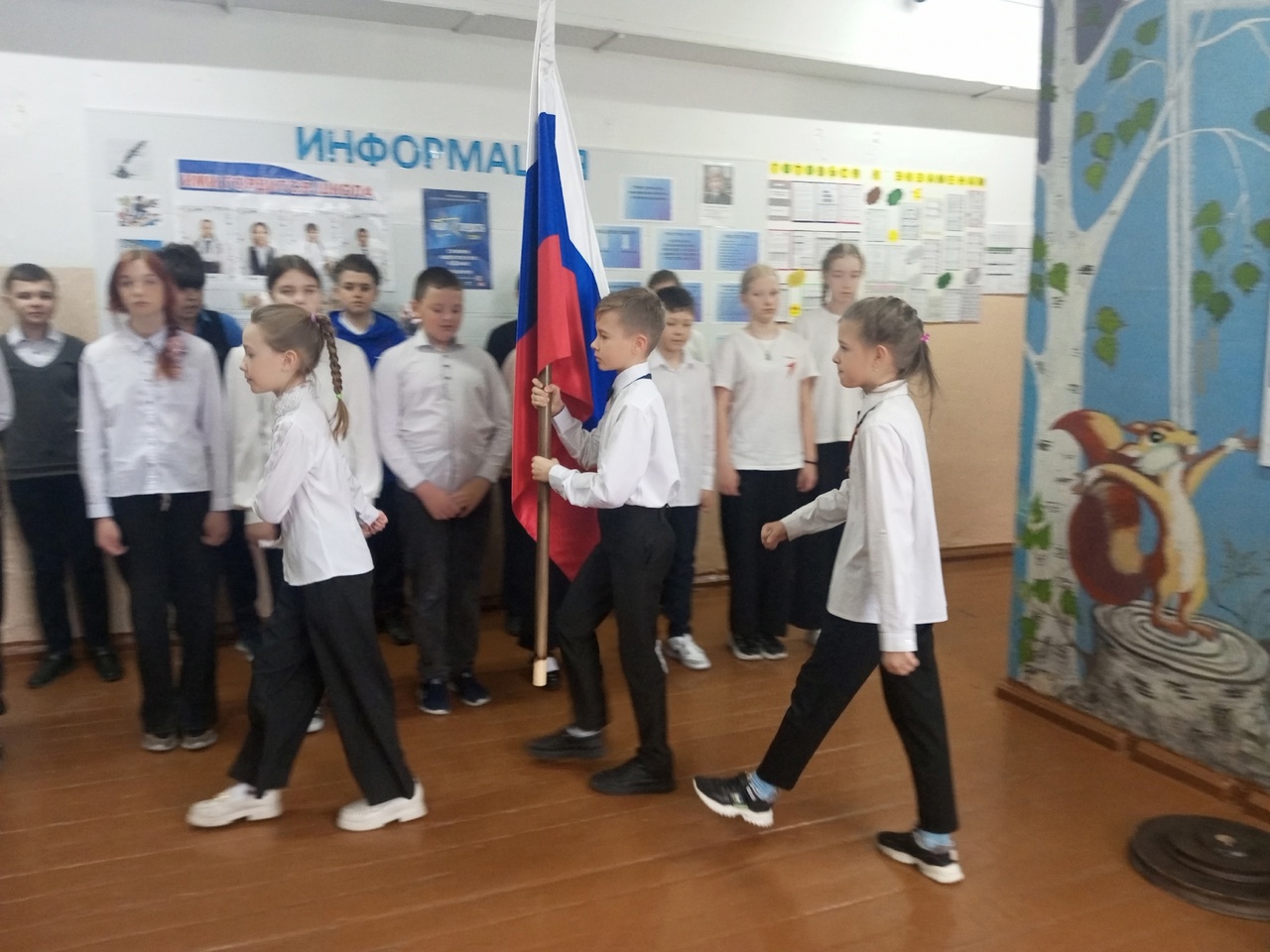 Вынос Государственного флага Российской Федерации.