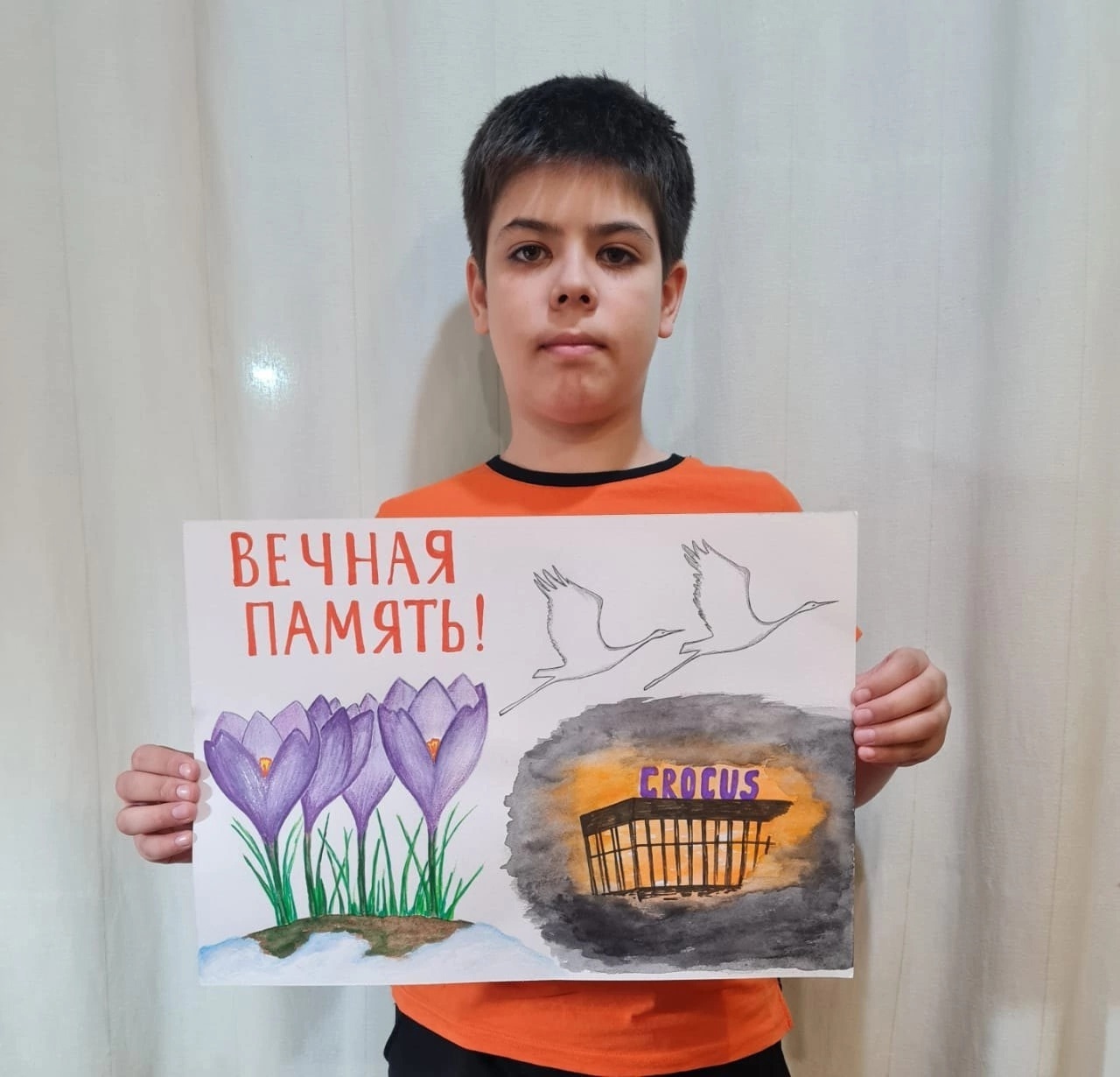 22 марта – День памяти о трагедии в «Крокус Сити Холле».