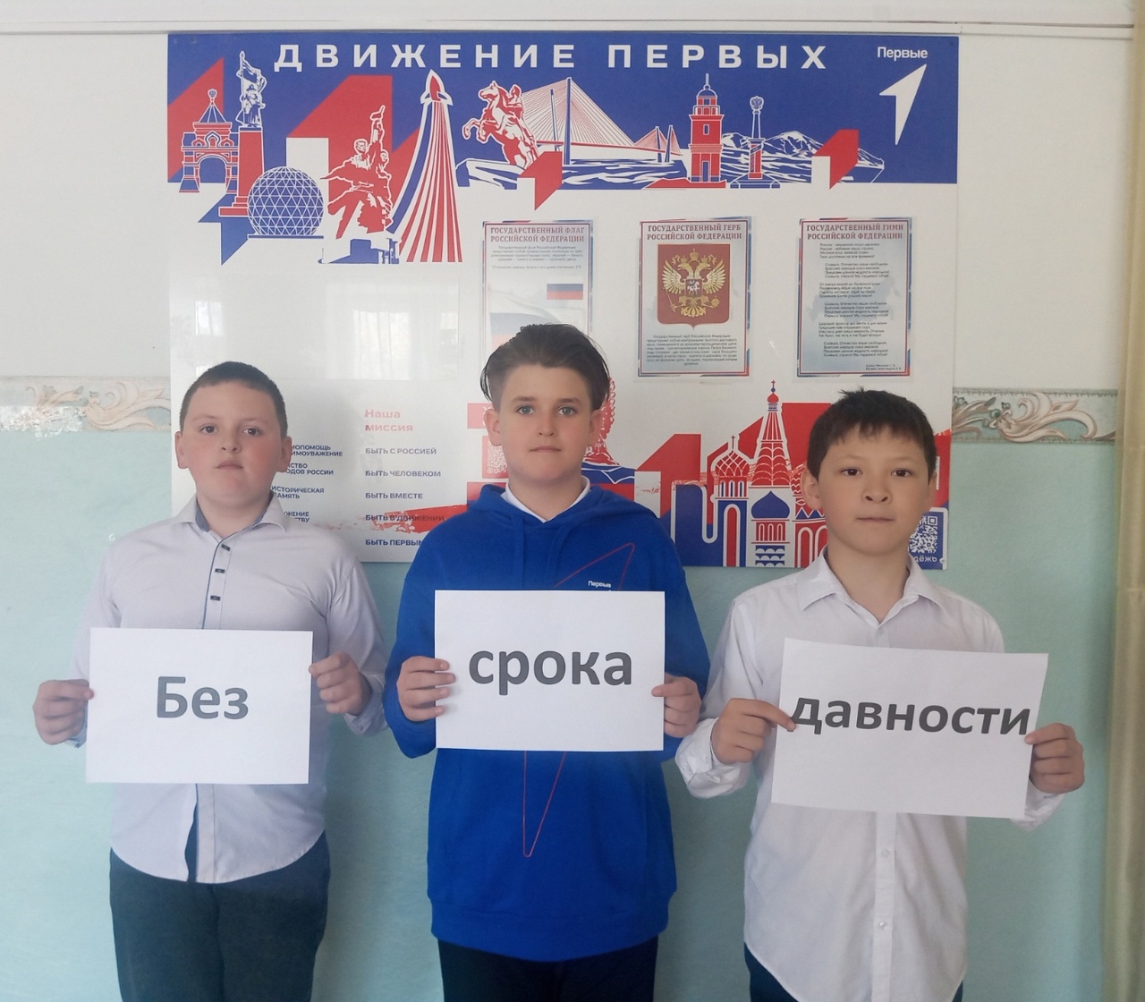 19 апреля отмечается День памяти о геноциде советского народа нацистами и их пособниками в годы Великой Отечественной войны.