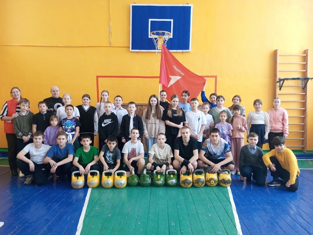 Гиревой спорт.