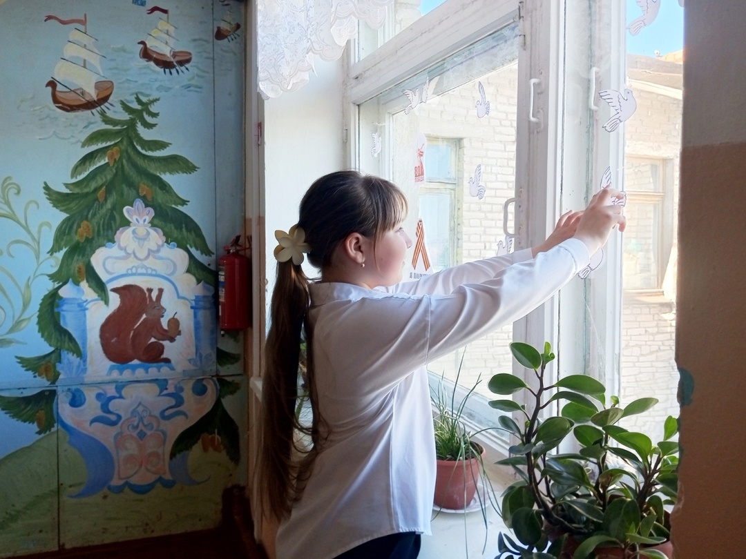 Всероссийская акция &amp;quot;Окна Победы&amp;quot;.