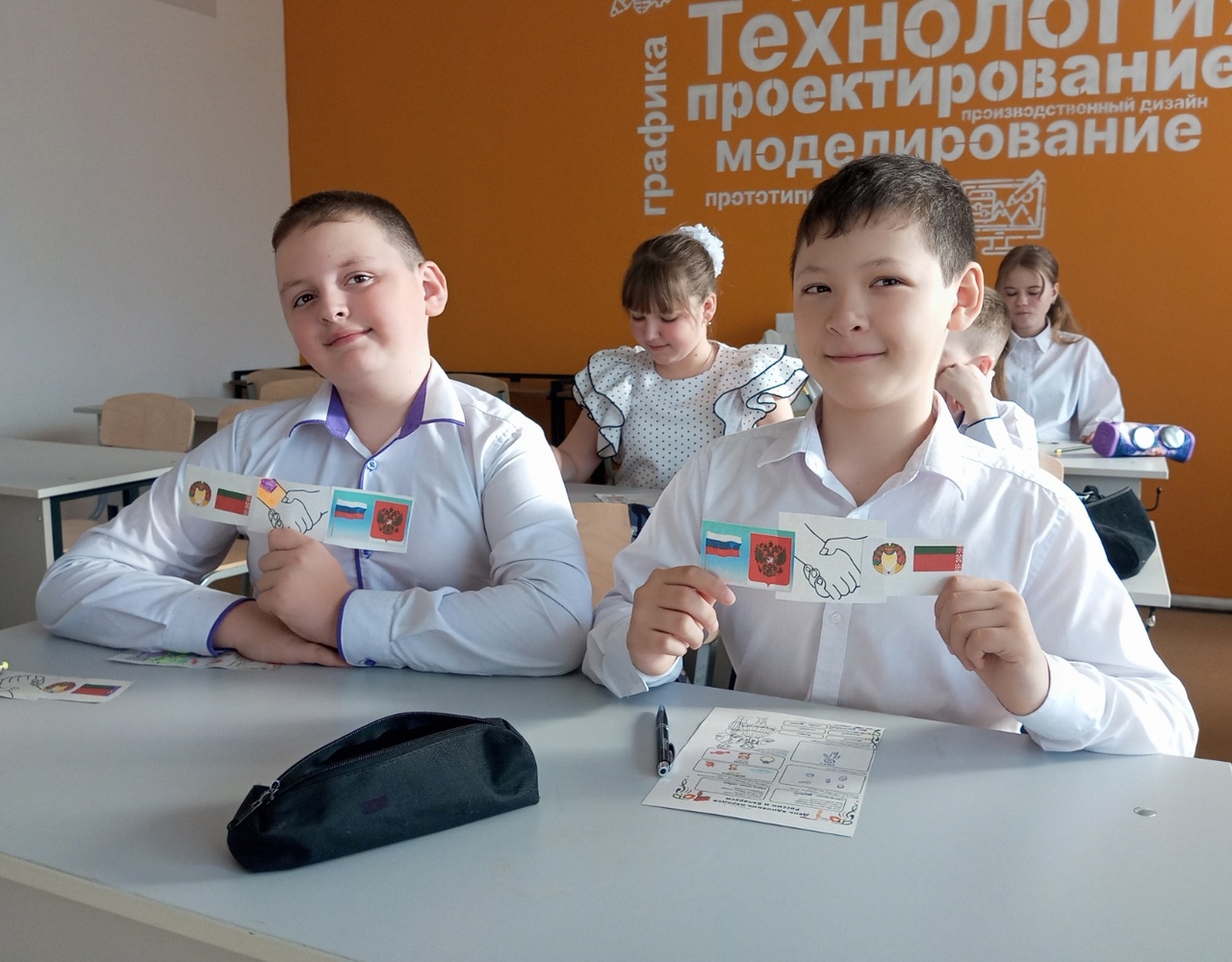«Разговоры о важном» сегодня посвящены Дню единения народов России и Беларусии.