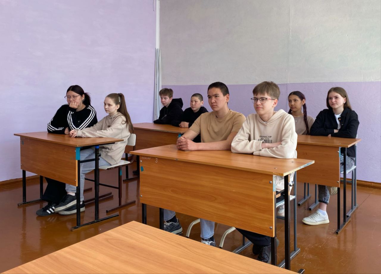 КЛАССНЫЙ ЧАС &amp;quot;ОПАСНЫЕ ТРЕНДЫ ЛЕГКОГО ЗАРАБОТКА&amp;quot;.