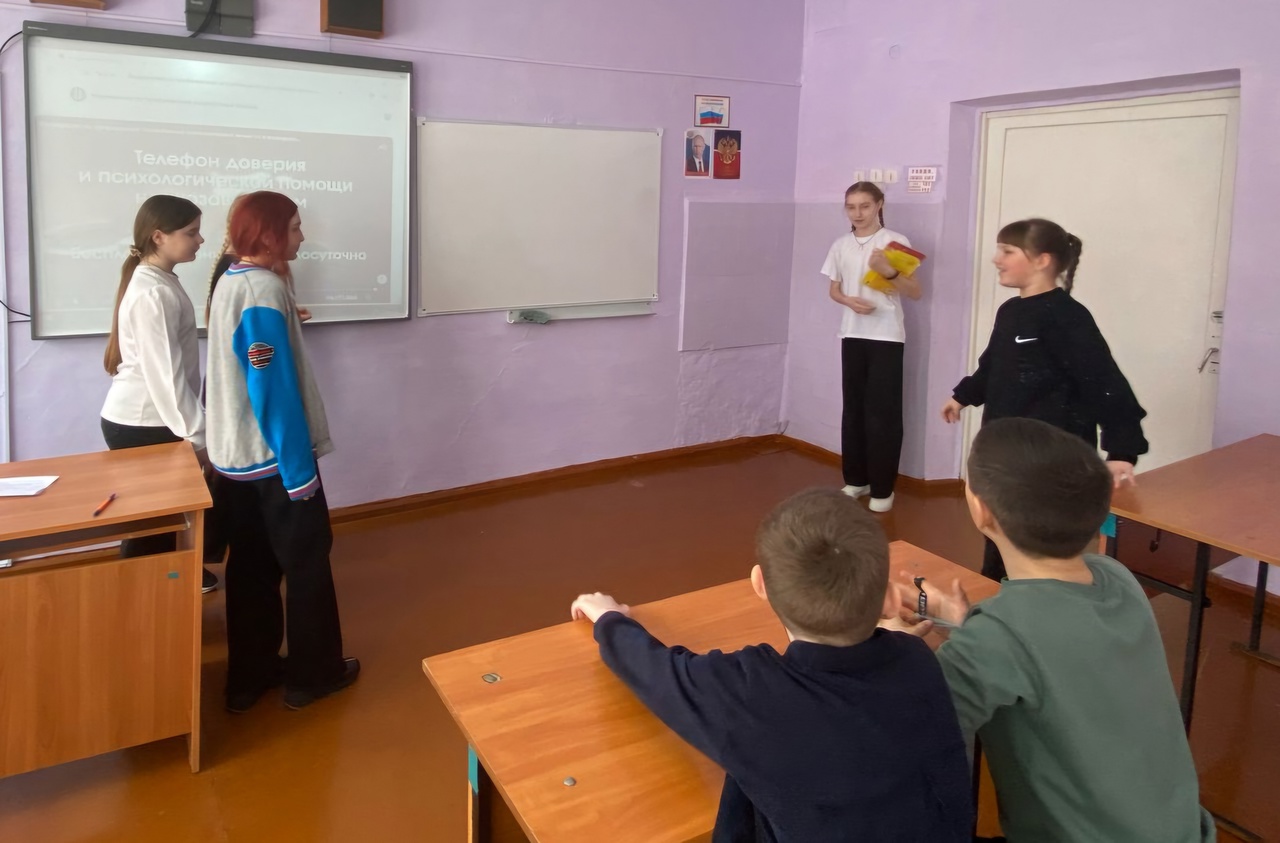 "Чистое поколение-2025" было проведено мероприятие под названием «Скажи наркотикам - НЕТ!».