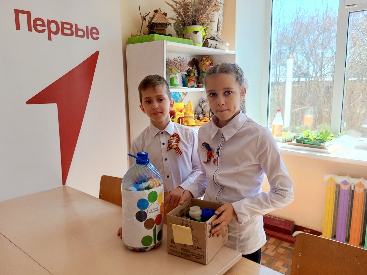Акция по сбору пластиковых крышек.