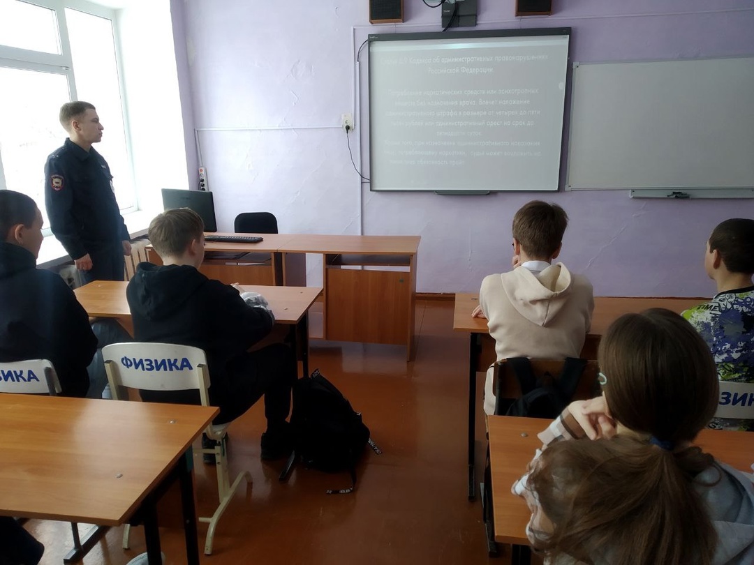 «Чистое поколение 2025».