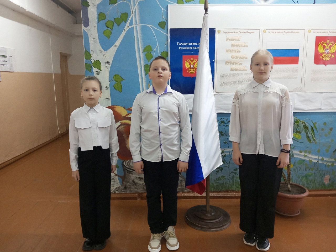10 марта - начало новой учебной недели..