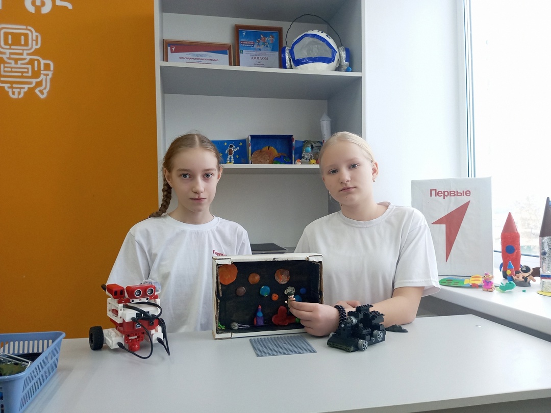 Муниципальный конкурс «Наука вокруг нас».