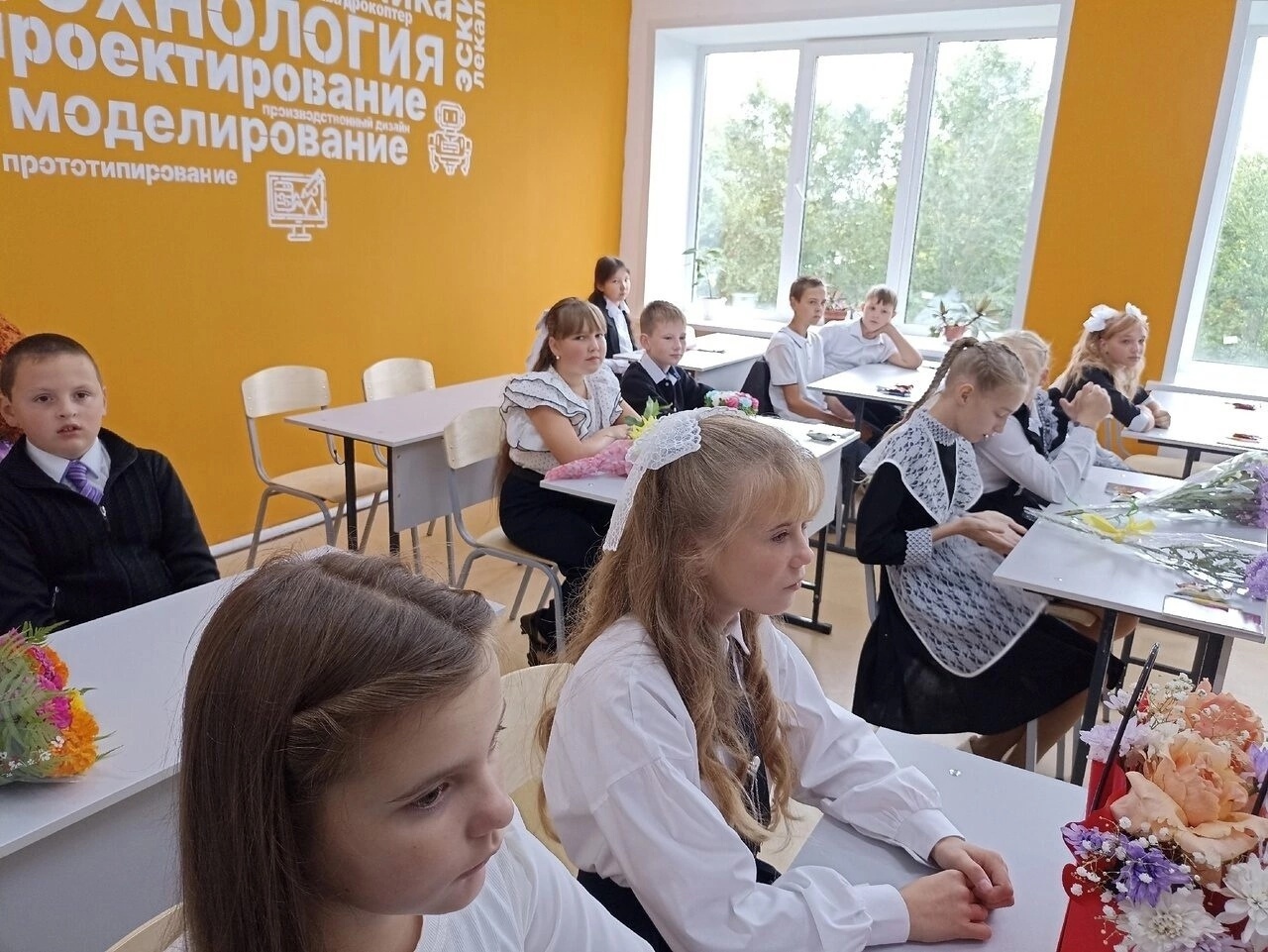 Открытие Центра Точка роста