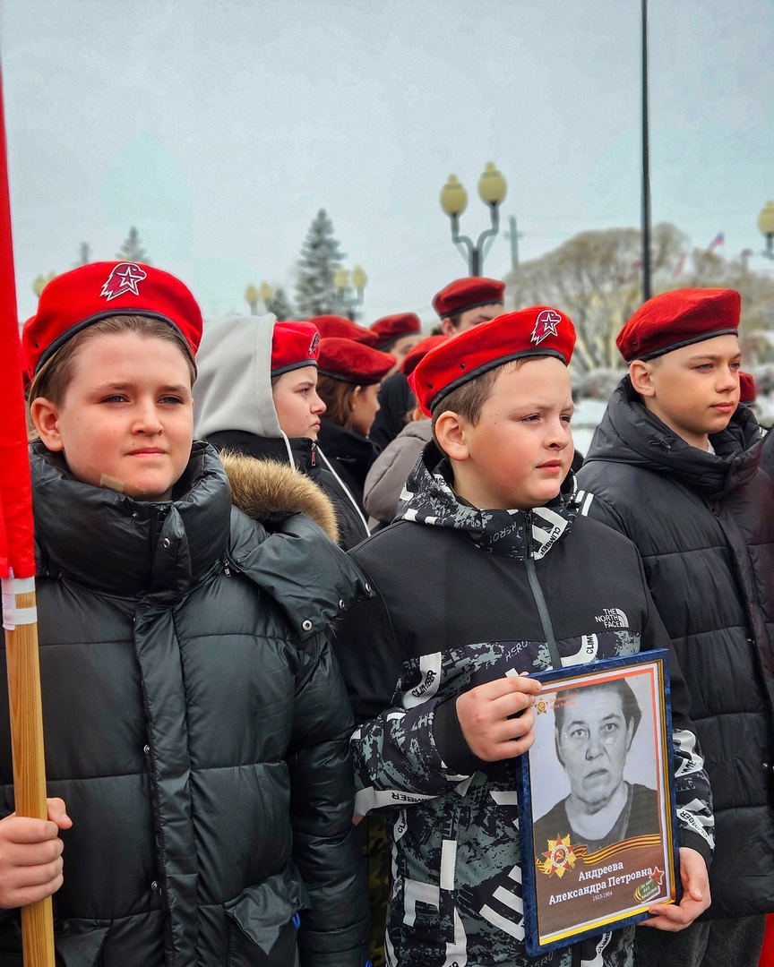 Эстафета Знамени Победы и Бессмертный полк.