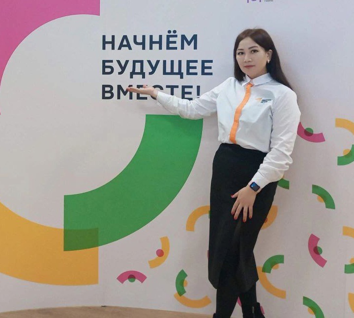 Отличная пятничная новость!  Наш советник на федеральном форуме!.