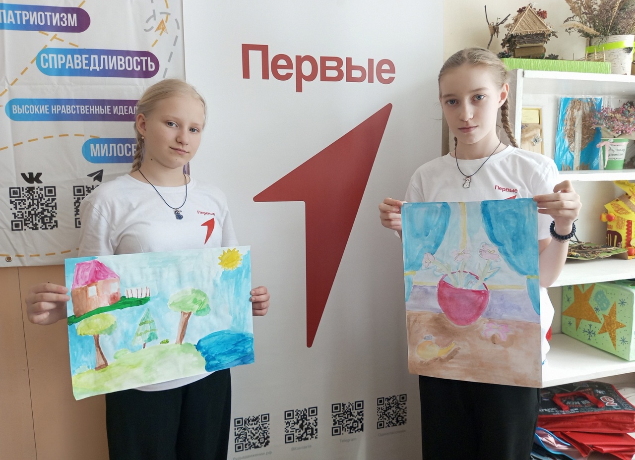 Прекрасное рядом!.